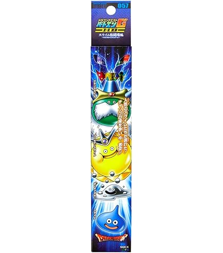 Amazon.co.jp: ドラゴンクエスト バトエン GX005 魔王の伝説編